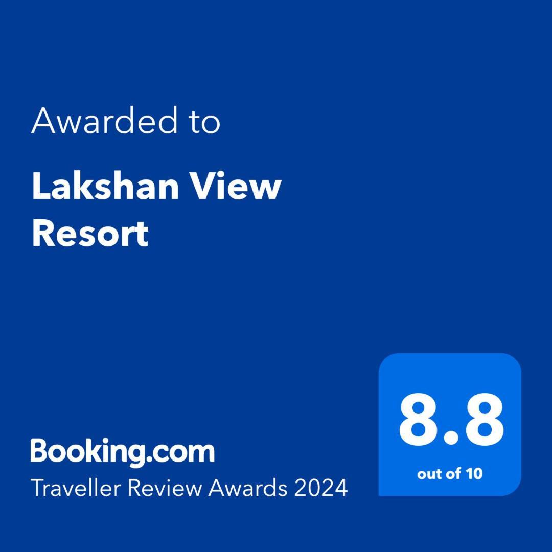 Lakshan View Resort Хапутале Екстер'єр фото
